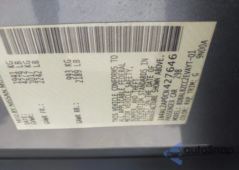 2012 Nissan Altima 2.5 S из США, поврежденный, VIN 1N4AL2AP0CN427646